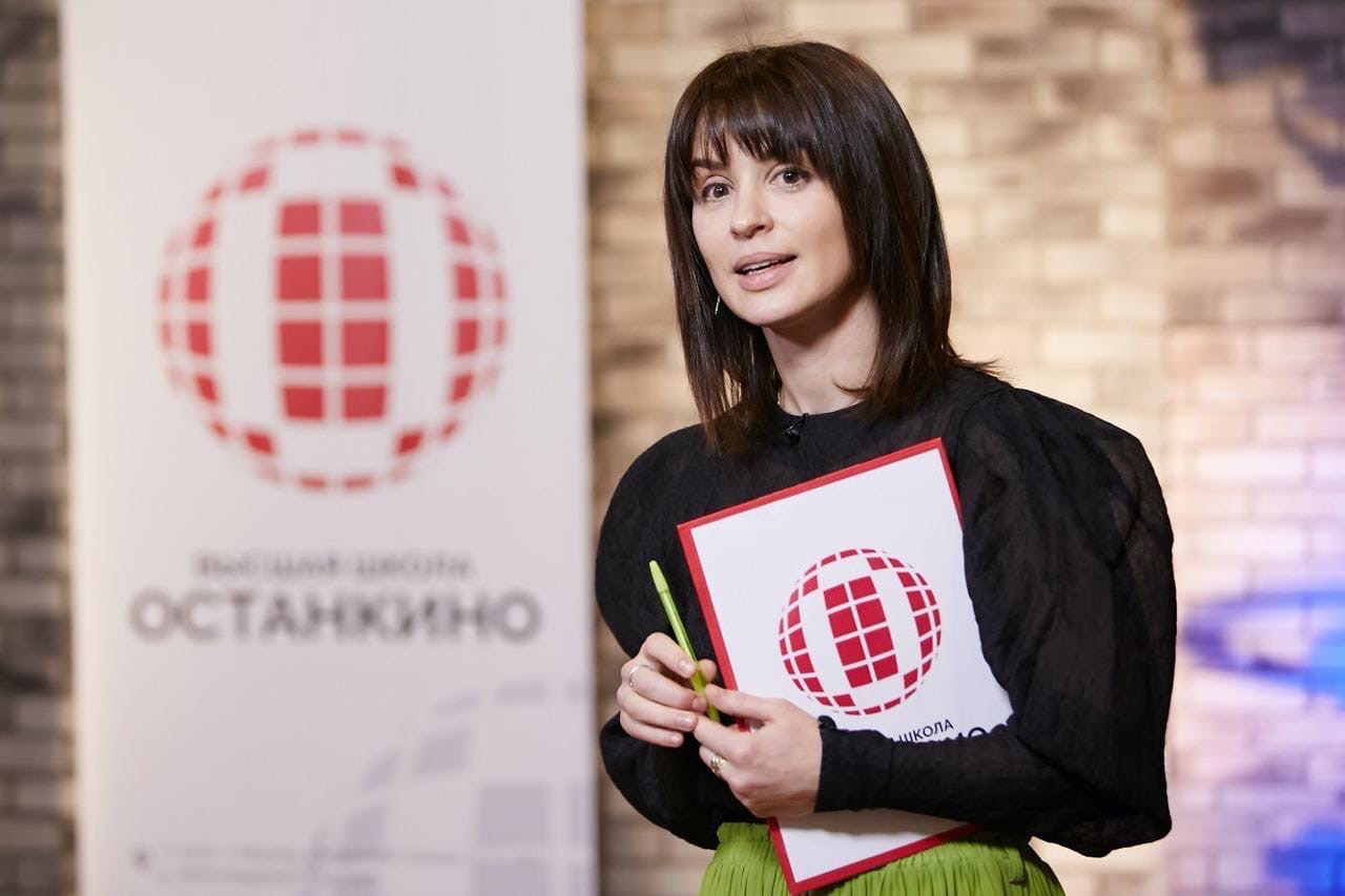 Ирина Муромцева провела профессиональный практикум для учащихся Высшей Школы Кино и Телевидения «Останкино»