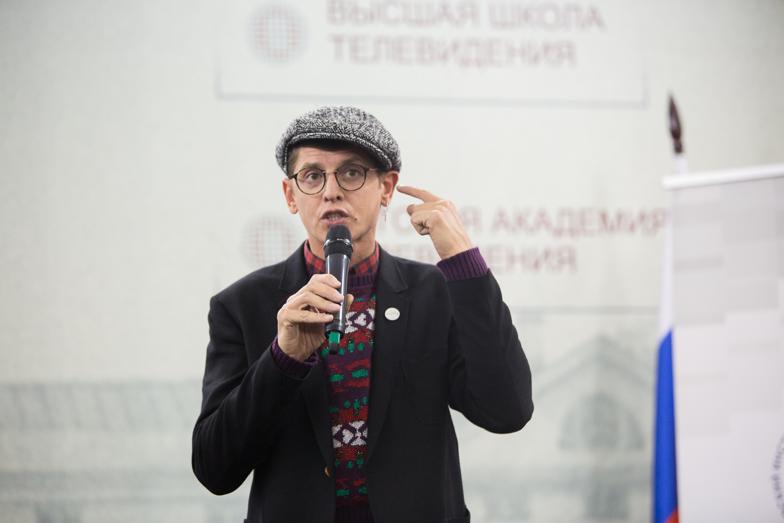 Владислав Лисовец рассказал учащимся Высшей Школы, как создать уникальный образ для работы на телевидении