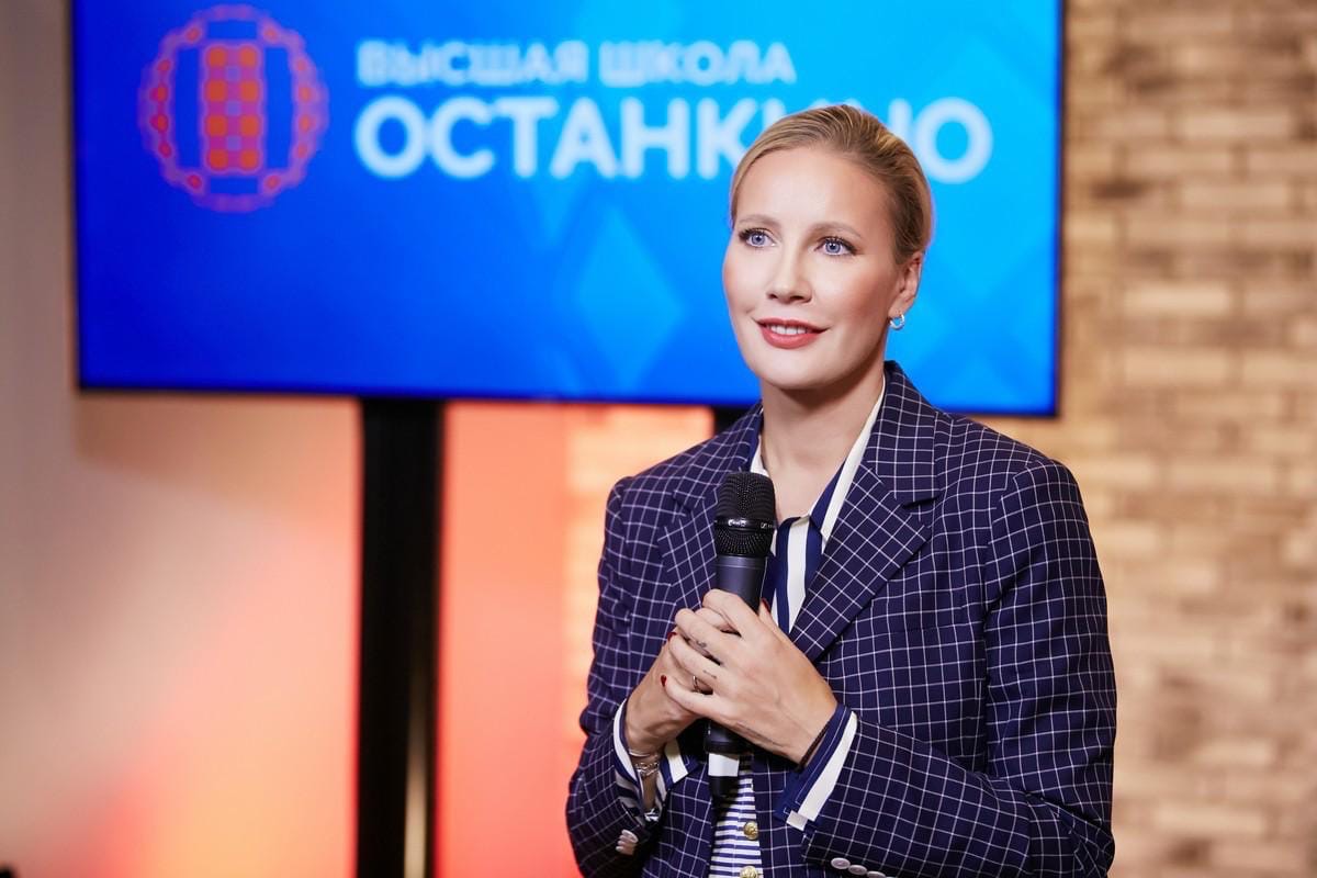 Елена Летучая провела мастер-класс для новых групп очного отделения в Высшей Школе Кино и Телевидения «Останкино»