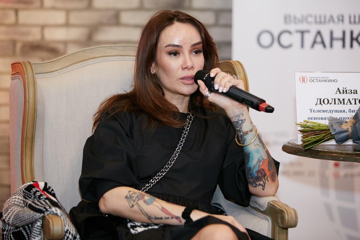 Айза Долматова провела Public Talk в Высшей Школе Кино и Телевидения «Останкино»