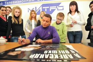 Александр Олешко