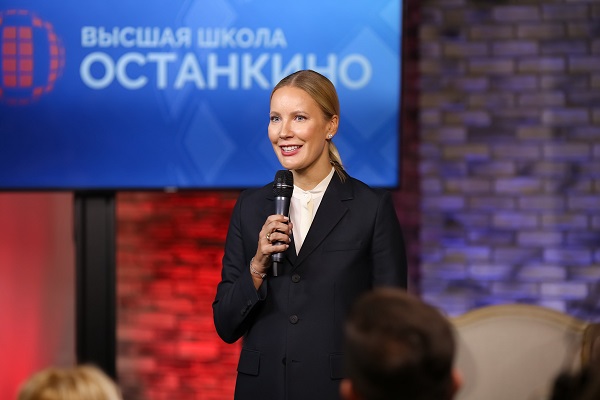 Елена Летучая рассказывает как стать телеведущей
